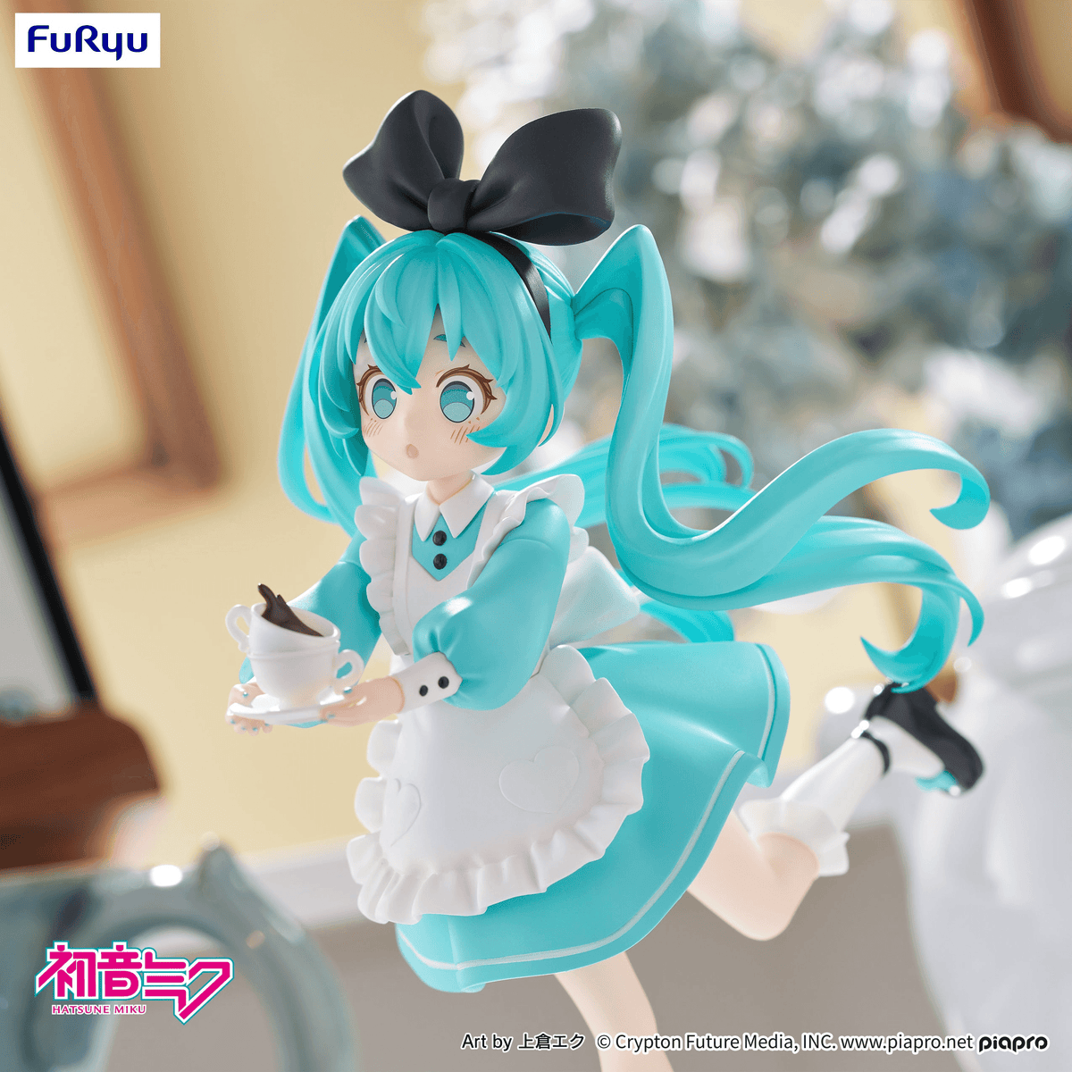 Vocaloid: Desktop Fairy Hatsune Miku Wonderland Ver. Prize Figure
