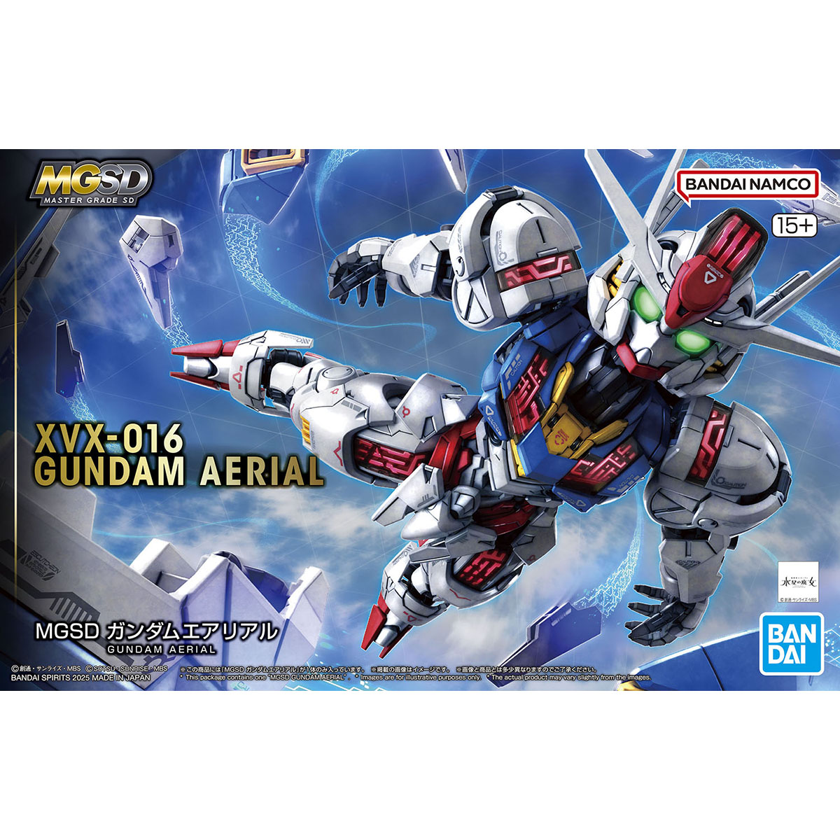 Gundam: Gundam Aerial MGSD Model