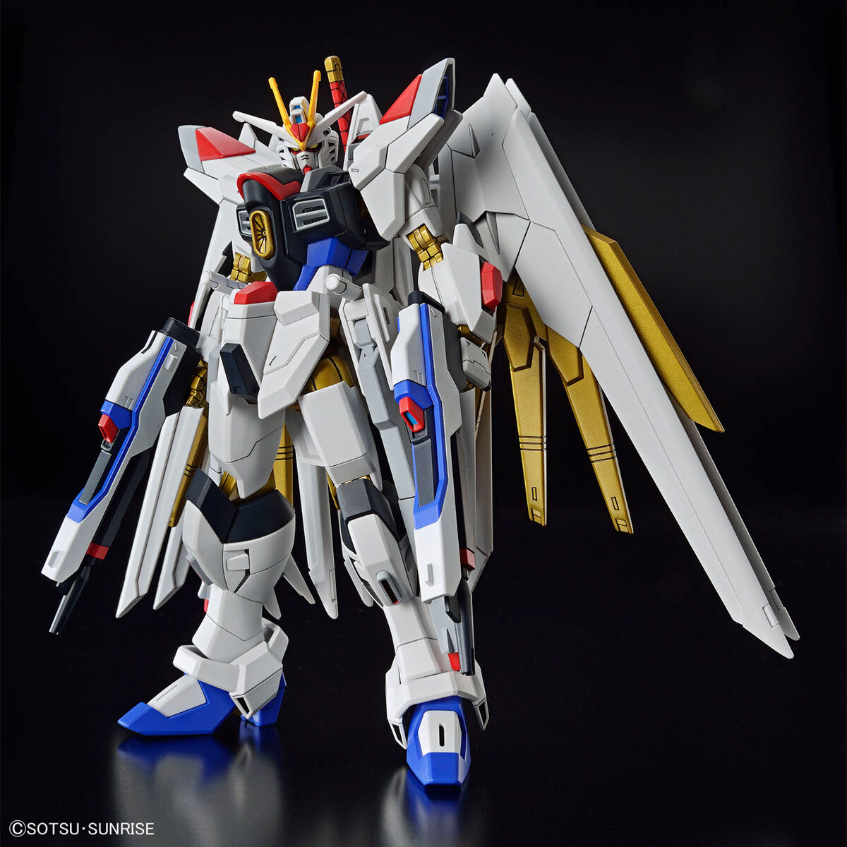 Gundam: Mighty Strike Freedom Gundam HG Model