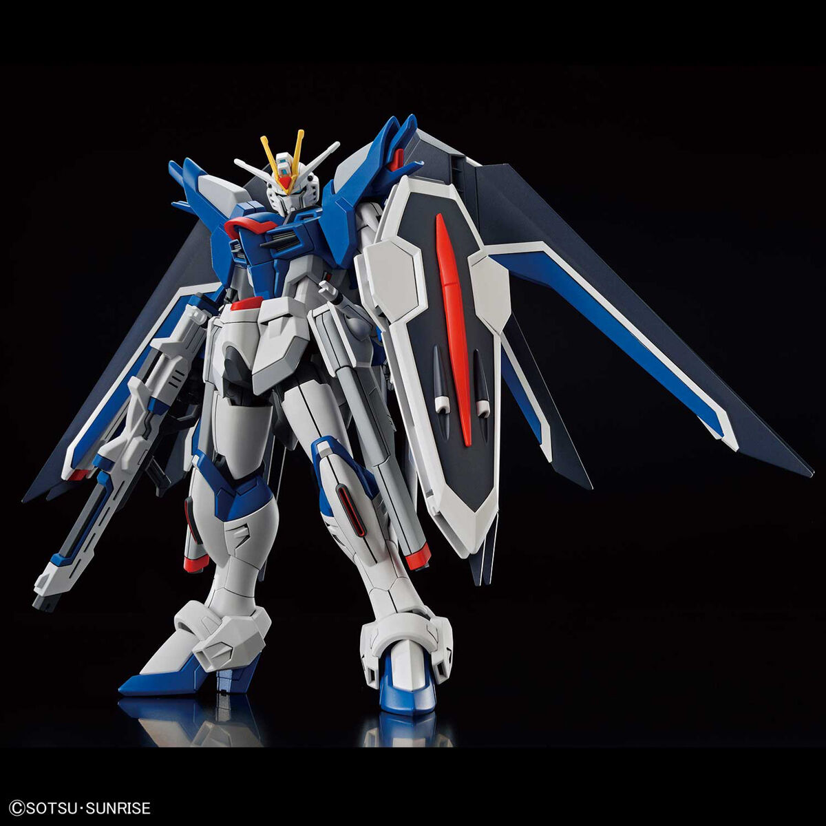 Gundam: Rising Freedom Gundam HG Model