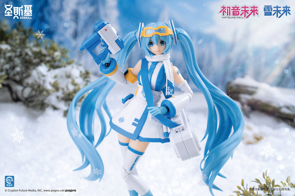 Vocaloid: SOSKILL X Hatsune Miku Snow Miku Model Kit