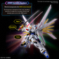 Gundam: Mighty Strike Freedom Gundam HG Model