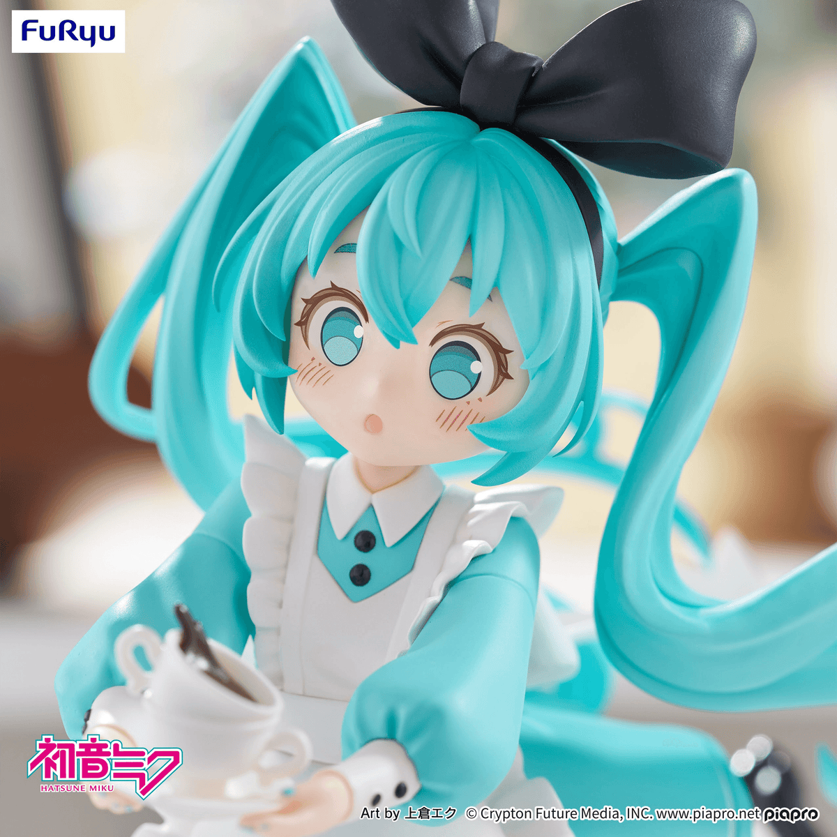 Vocaloid: Desktop Fairy Hatsune Miku Wonderland Ver. Prize Figure