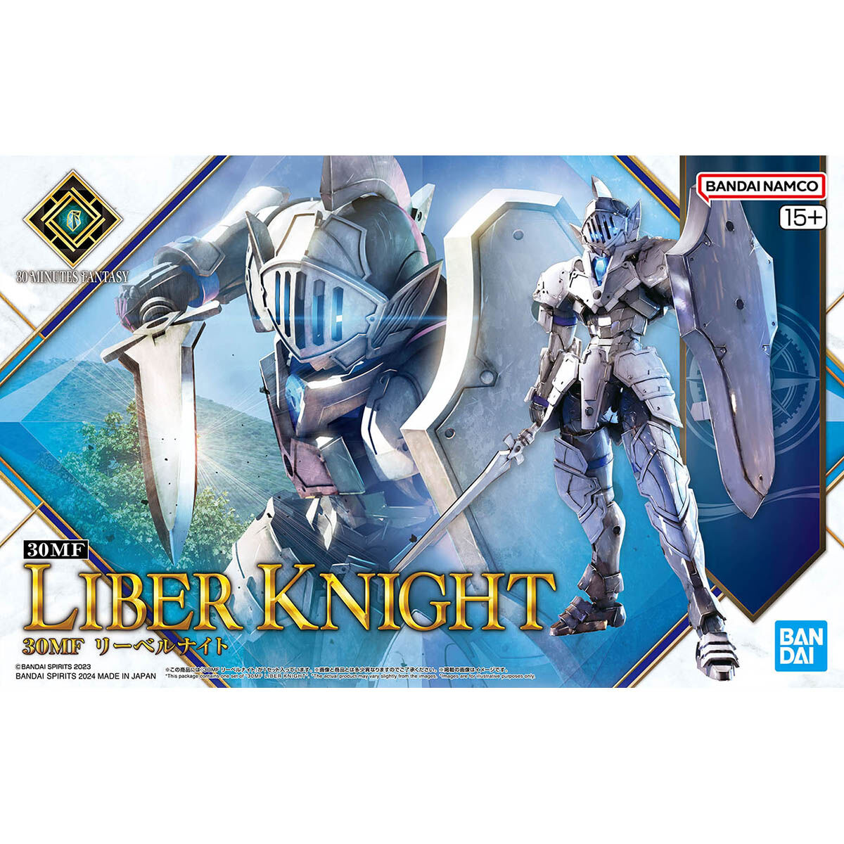 30 Minutes Fantasy: Liber Knight Model