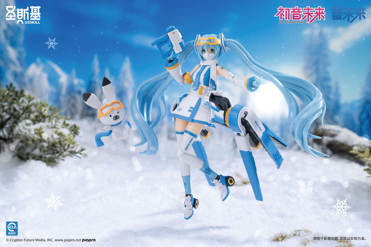 Vocaloid: SOSKILL X Hatsune Miku Snow Miku Model Kit