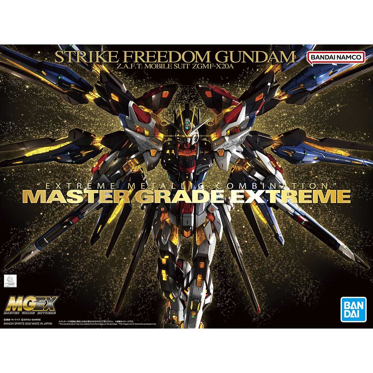 Gundam: Strike Freedom MGEX Model