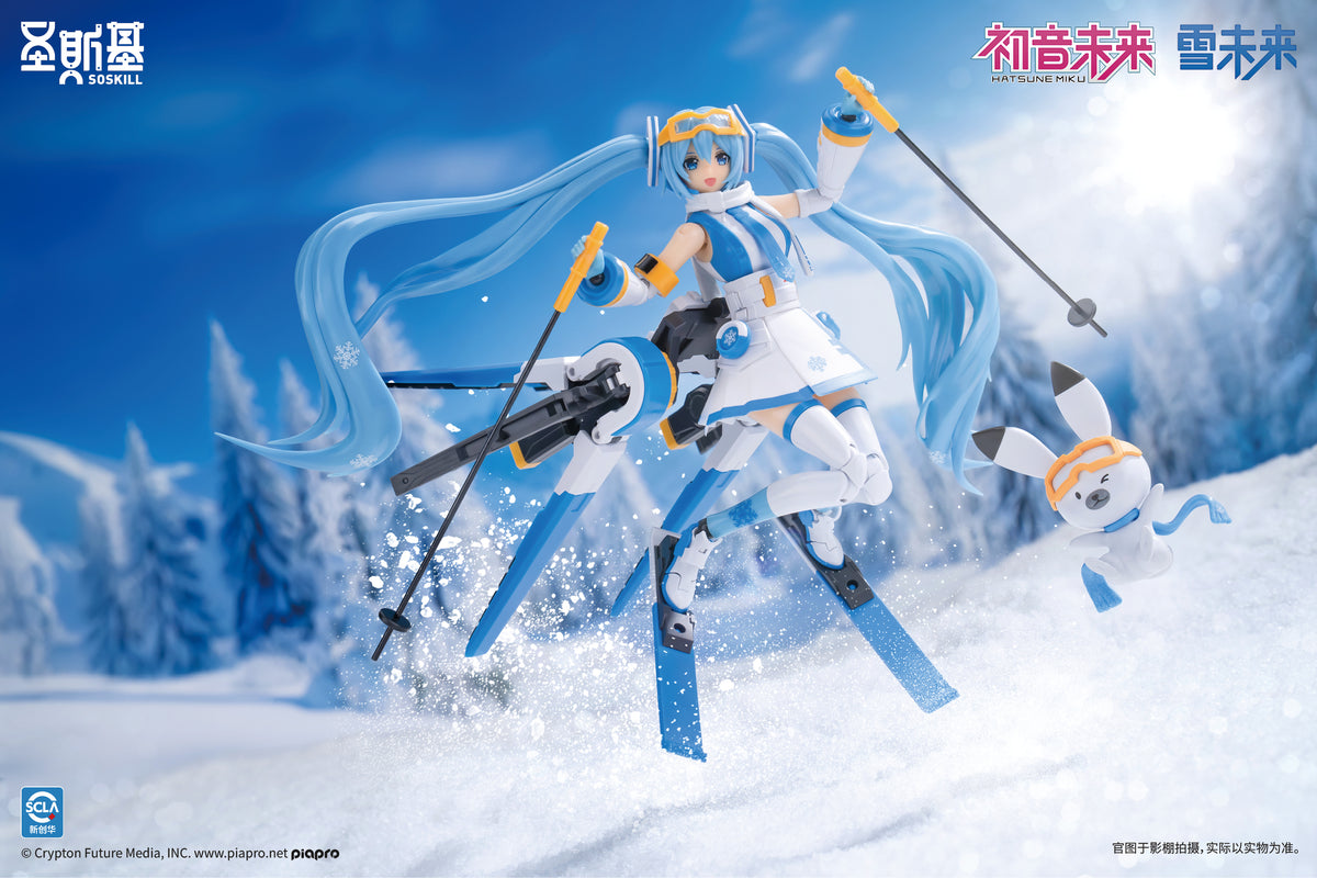 Vocaloid: SOSKILL X Hatsune Miku Snow Miku Model Kit