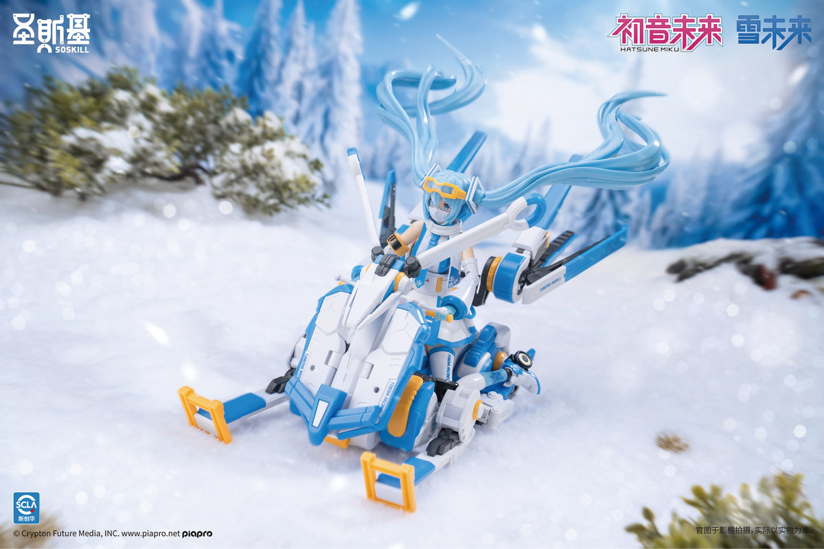 Vocaloid: SOSKILL X Hatsune Miku Snow Miku Model Kit