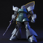 Gundam: Gelgoog Cannon HG Model