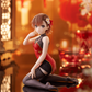 A Certain Scientific Railgun: Misaka Mikoto -Chinese Dress Ver.- Desktop Cute Prize Figure