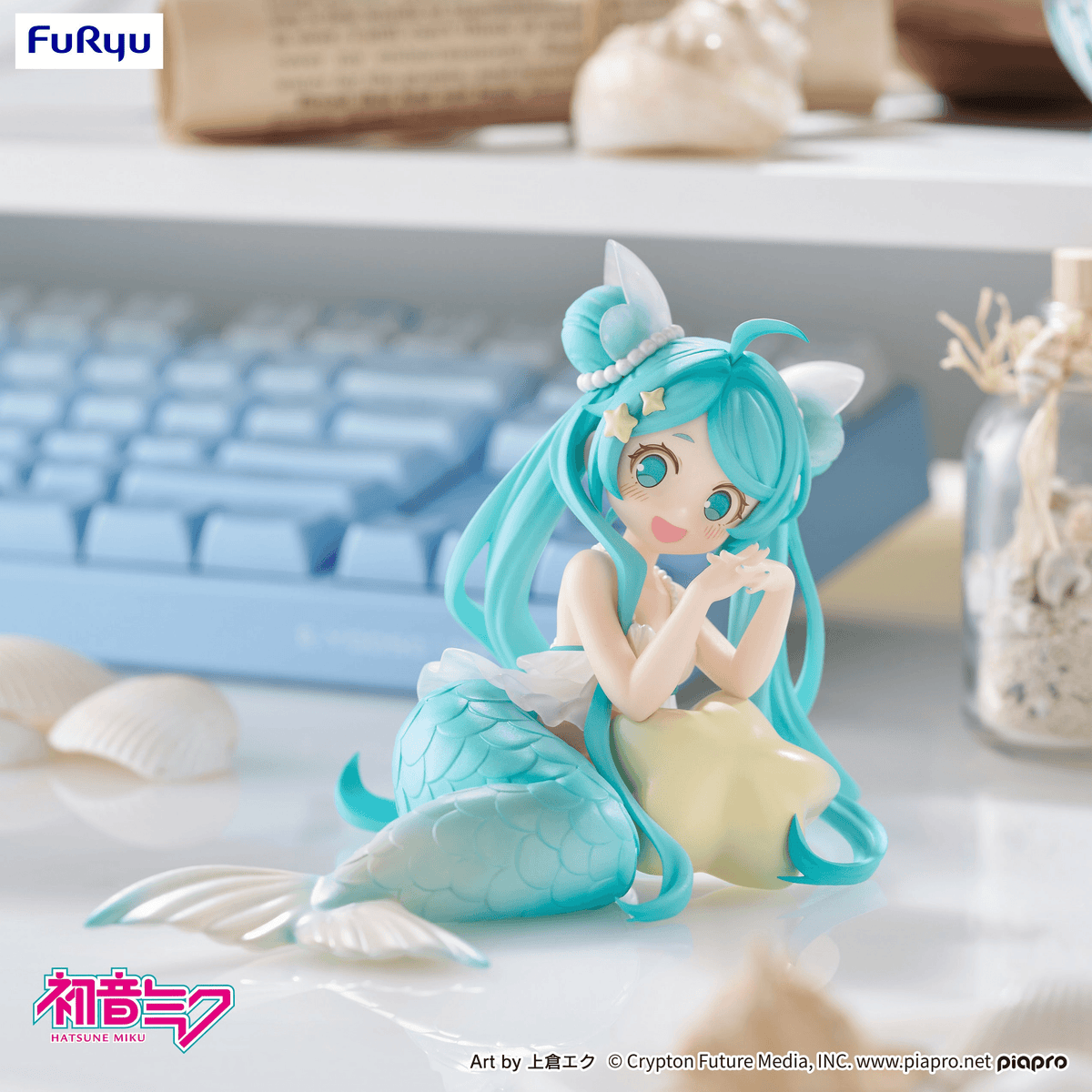 Vocaloid: Hatsune Miku Desktop Fairy -Mermaid Princess Ver.- Prize Figure