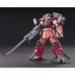 Gundam: Zaku Amazing HG Model