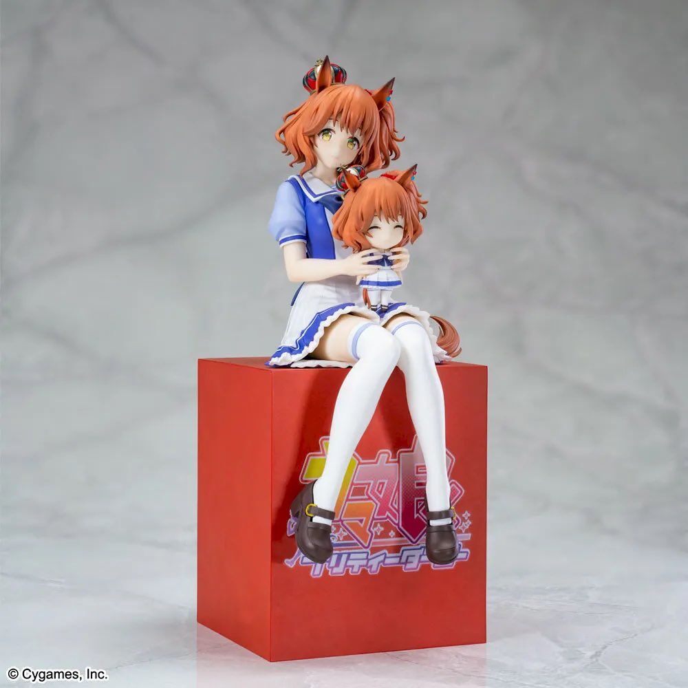 Umamusume: Aston Machan XStellar Prize Figure