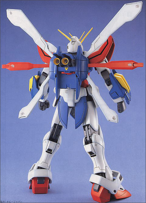 Gundam: G Gundam MG Model