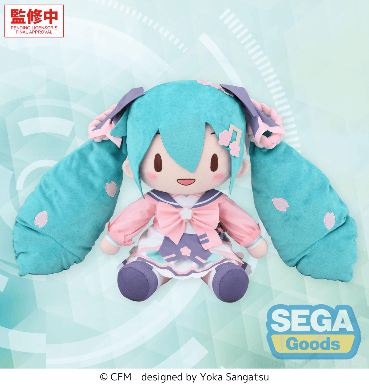 Vocaloid: Hatsune Miku -New Semester Ver.- Fuwa Petit LL Plush
