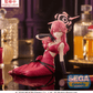 Blue Archive: Aru Yumemirize Prize Figure