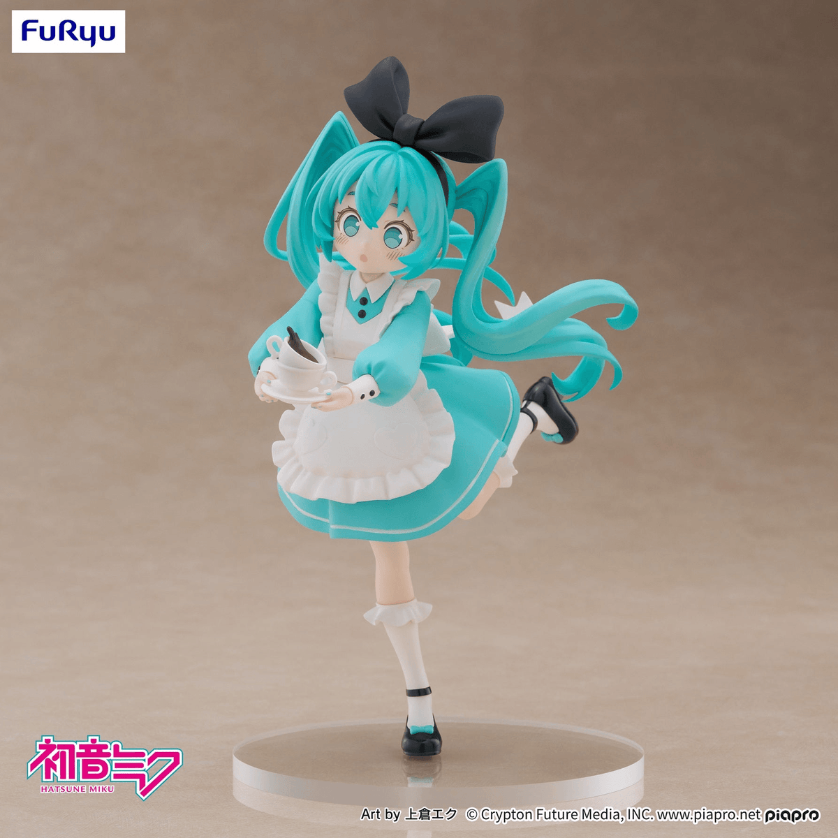 Vocaloid: Desktop Fairy Hatsune Miku Wonderland Ver. Prize Figure