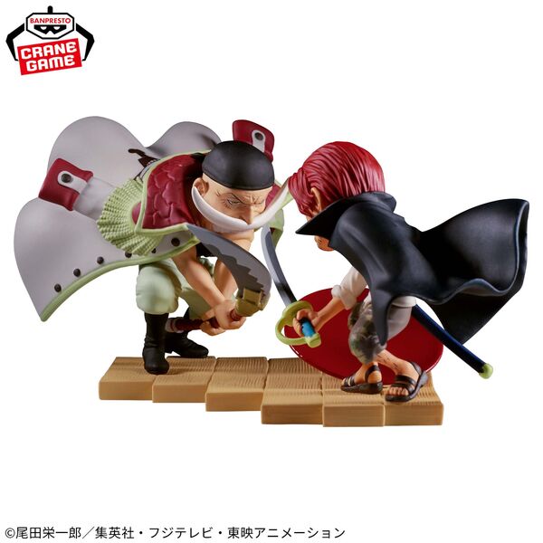 One Piece: Newgate Vs. Shanks -Log Stories- WCF Prize Figure