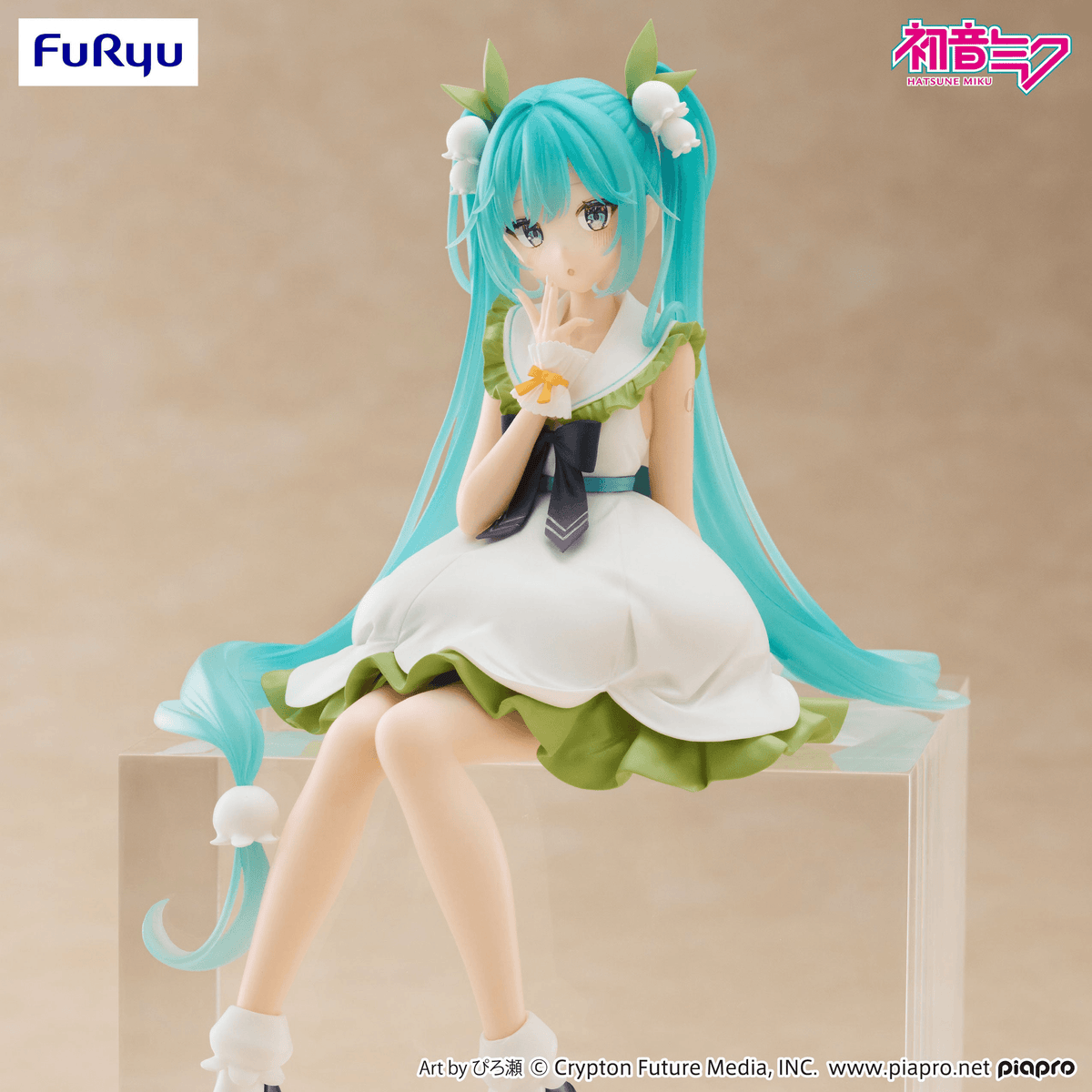 Vocaloid: Hatsune Miku -Flower Fairy Lily of the Valley- Noodle Stopper Prize Figure