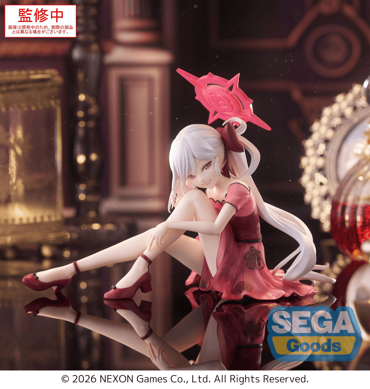Blue Archive: Mutsuki Yumemirize Prize Figure