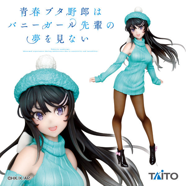 Rascal Does Not Dream of Bunny Girl Senpai: Mai -Knit Dress Ver.- Coreful ***Displayed***