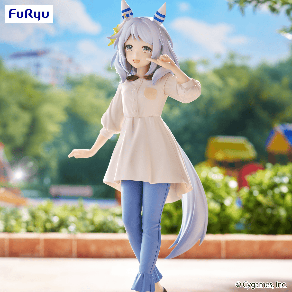 Umamusume: Hishi Miracle Trio-Try-It Prize Figure
