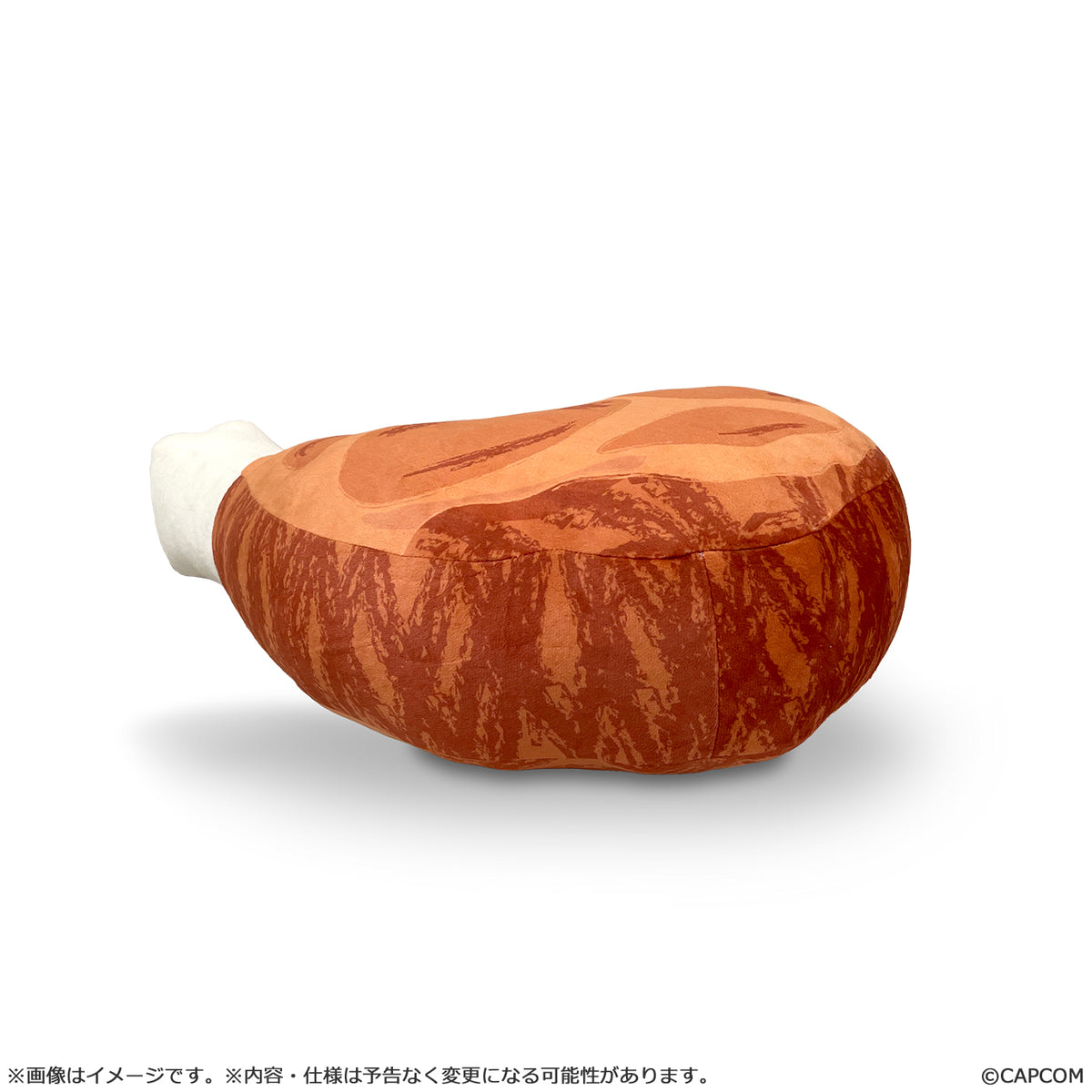 Monster Hunter: Well-Done Steak Plush Pillow