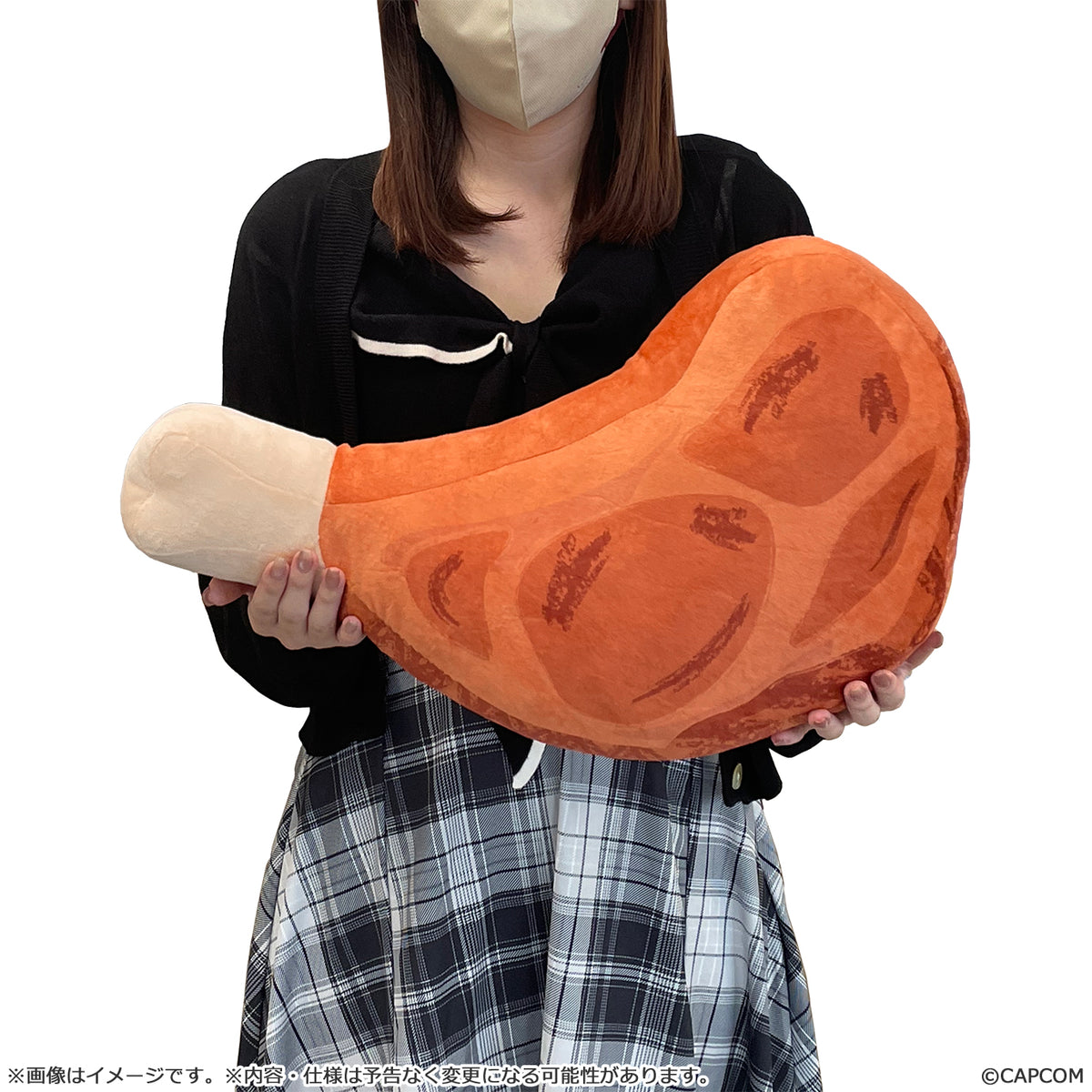 Monster Hunter: Well-Done Steak Plush Pillow