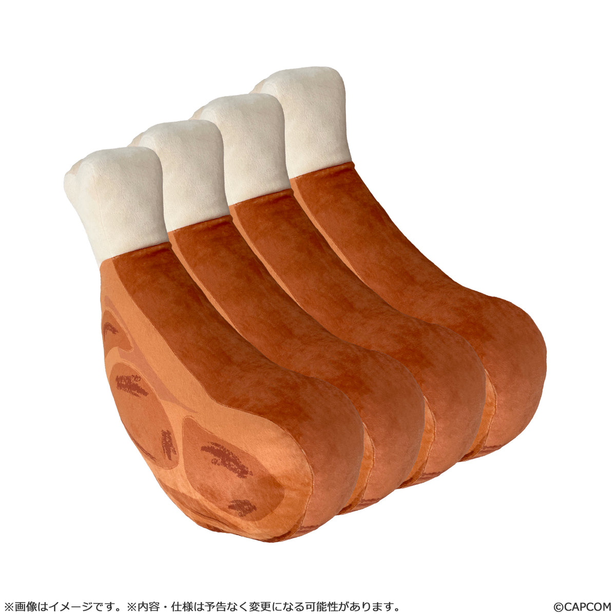 Monster Hunter: Well-Done Steak Plush Pillow