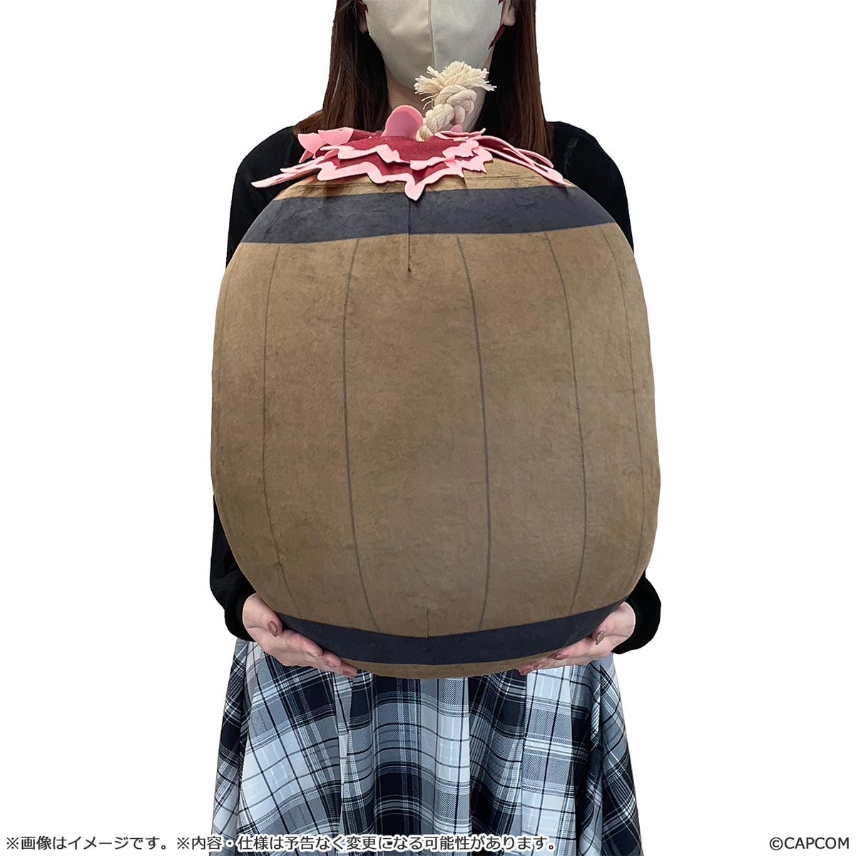 Monster Hunter: Small Barrel Bomb Plush Pillow