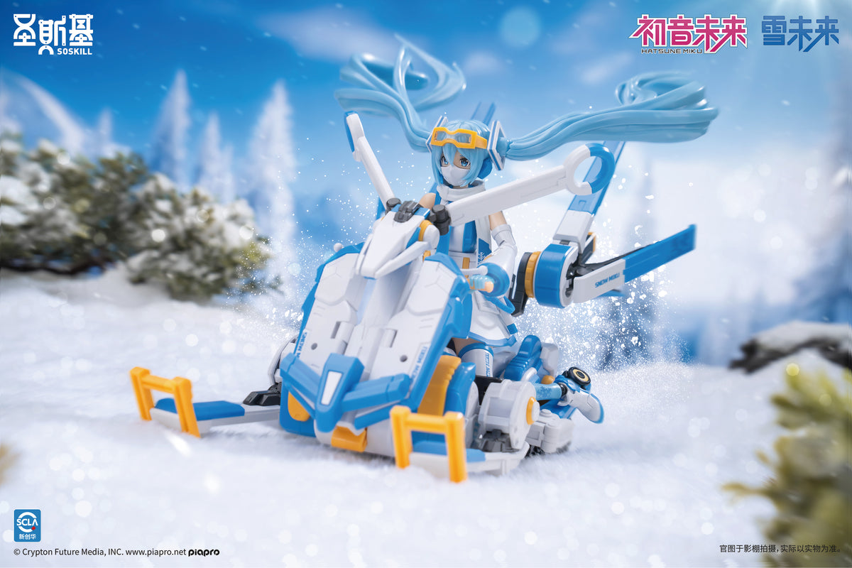 Vocaloid: SOSKILL X Hatsune Miku Snow Miku Model Kit