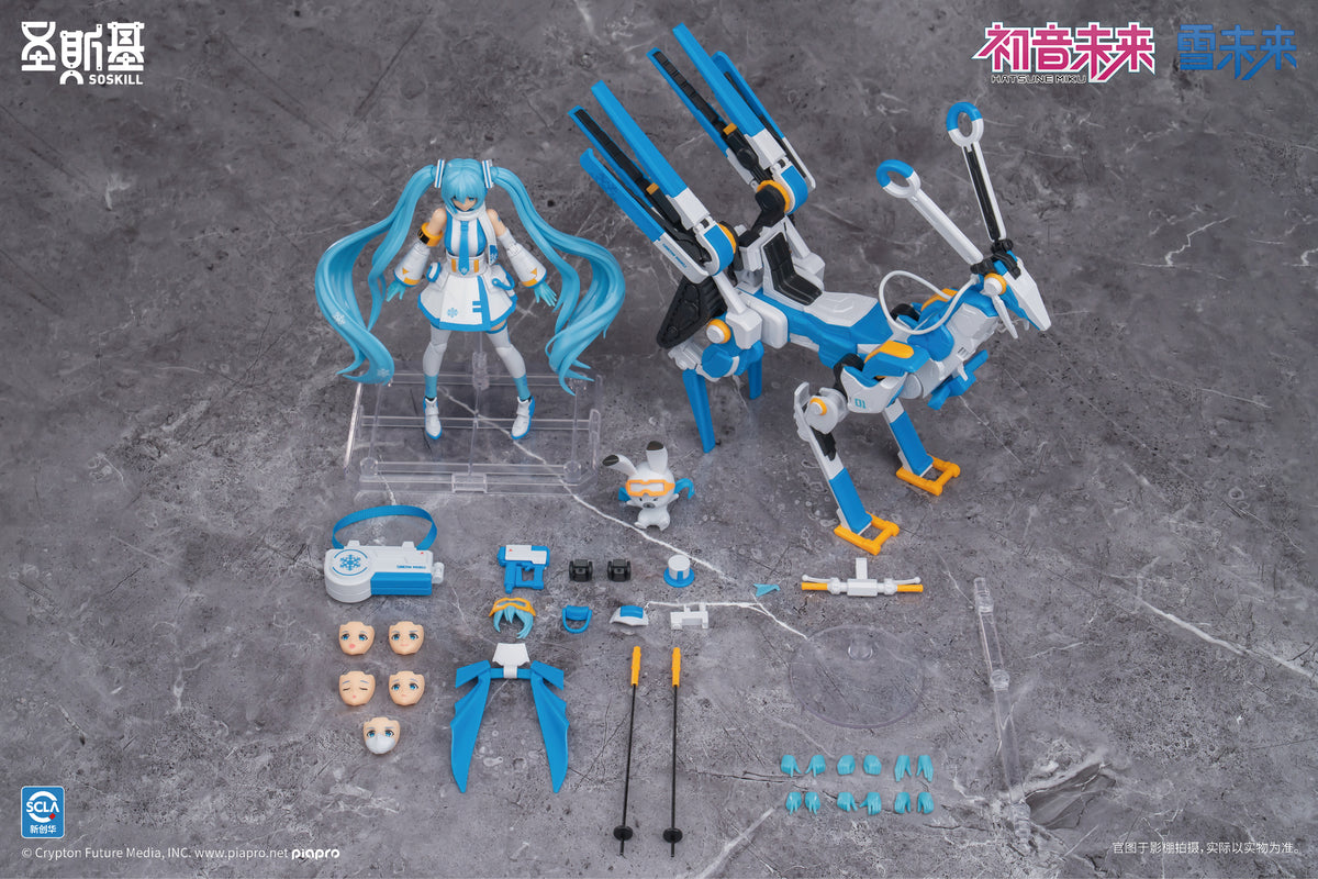 Vocaloid: SOSKILL X Hatsune Miku Snow Miku Model Kit