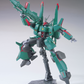 Gundam: Doven Wolf HG Model