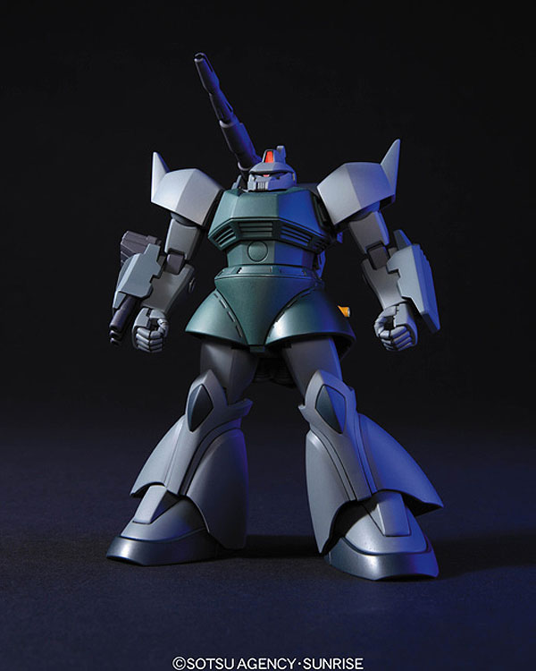 Gundam: Gelgoog Cannon HG Model