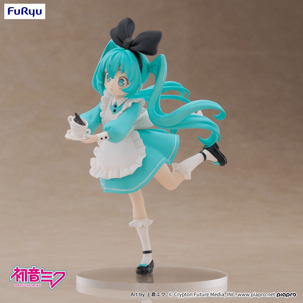 Vocaloid: Desktop Fairy Hatsune Miku Wonderland Ver. Prize Figure