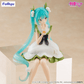 Vocaloid: Hatsune Miku -Flower Fairy Lily of the Valley- Noodle Stopper Prize Figure