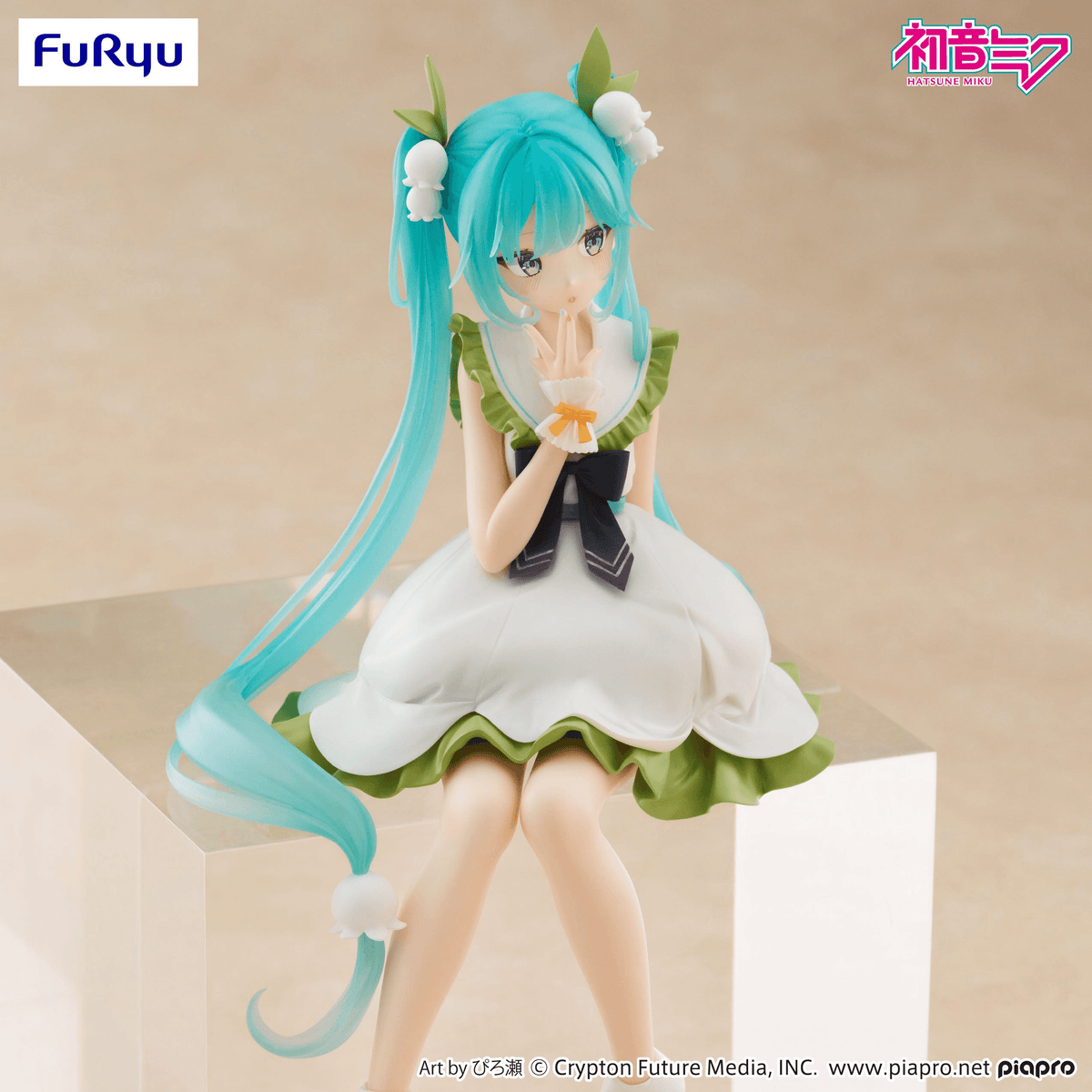 Vocaloid: Hatsune Miku -Flower Fairy Lily of the Valley- Noodle Stopper Prize Figure