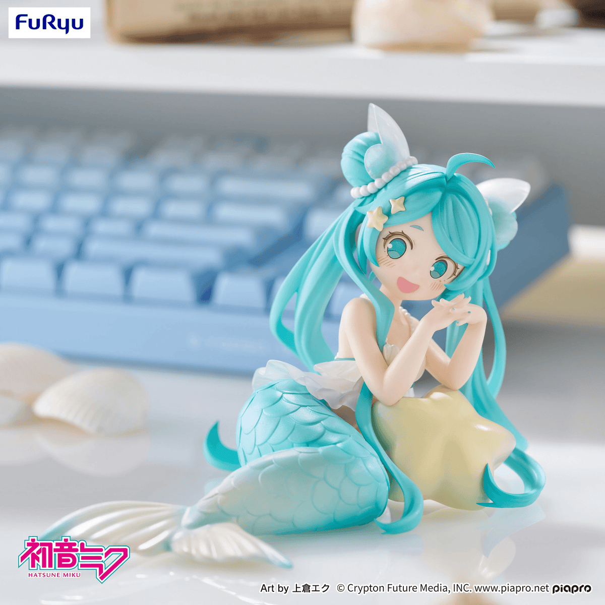 Vocaloid: Hatsune Miku Desktop Fairy -Mermaid Princess Ver.- Prize Figure