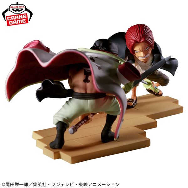 One Piece: Newgate Vs. Shanks -Log Stories- WCF Prize Figure
