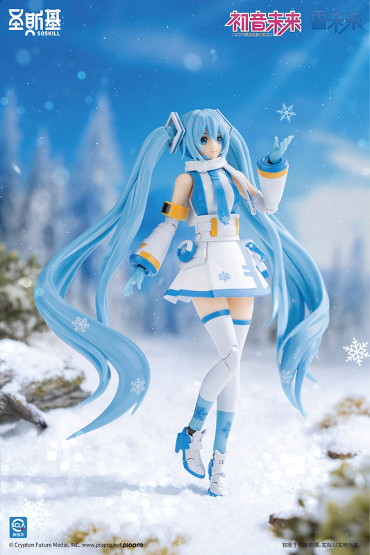 Vocaloid: SOSKILL X Hatsune Miku Snow Miku Model Kit