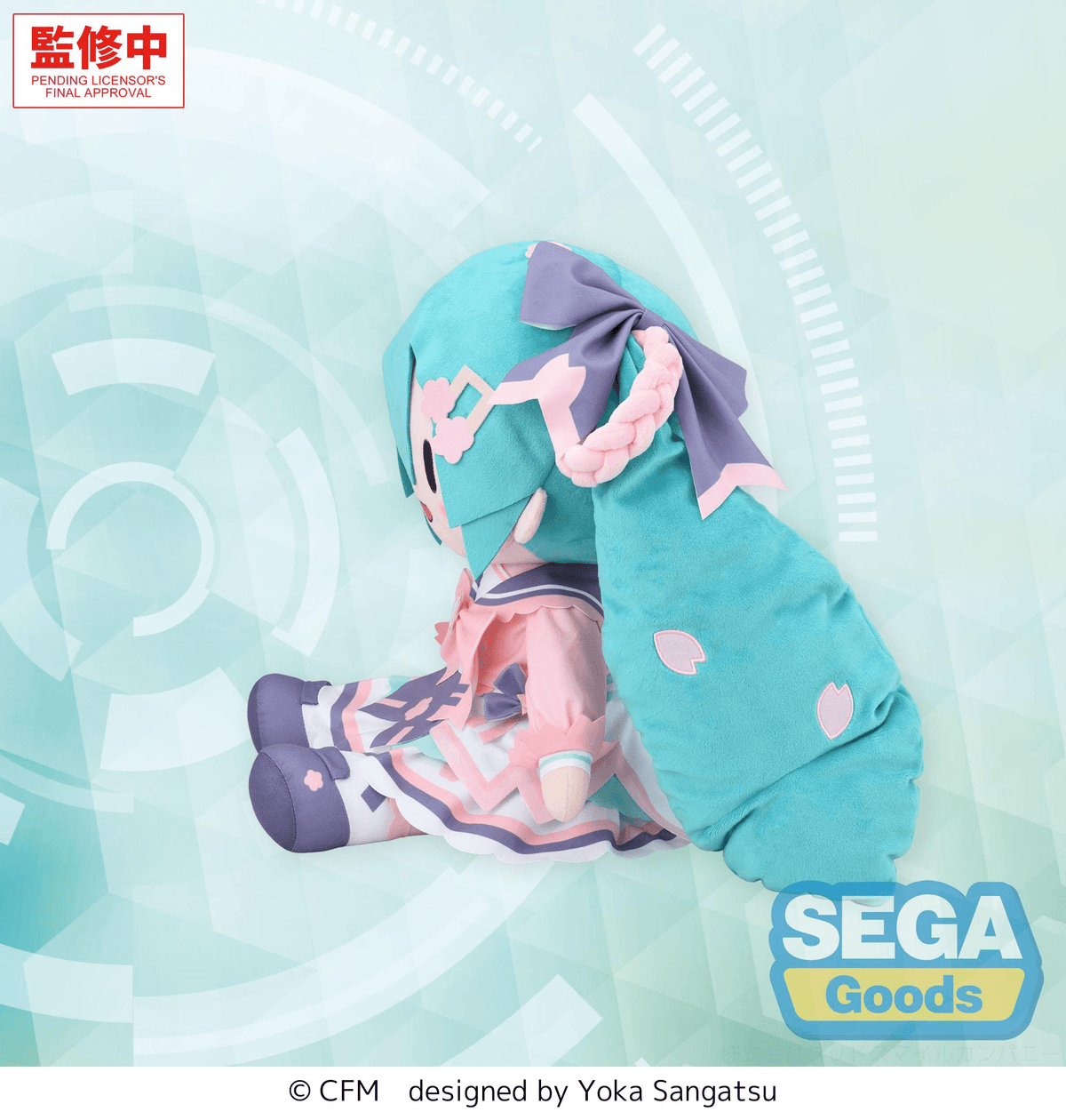Vocaloid: Hatsune Miku -New Semester Ver.- Fuwa Petit LL Plush