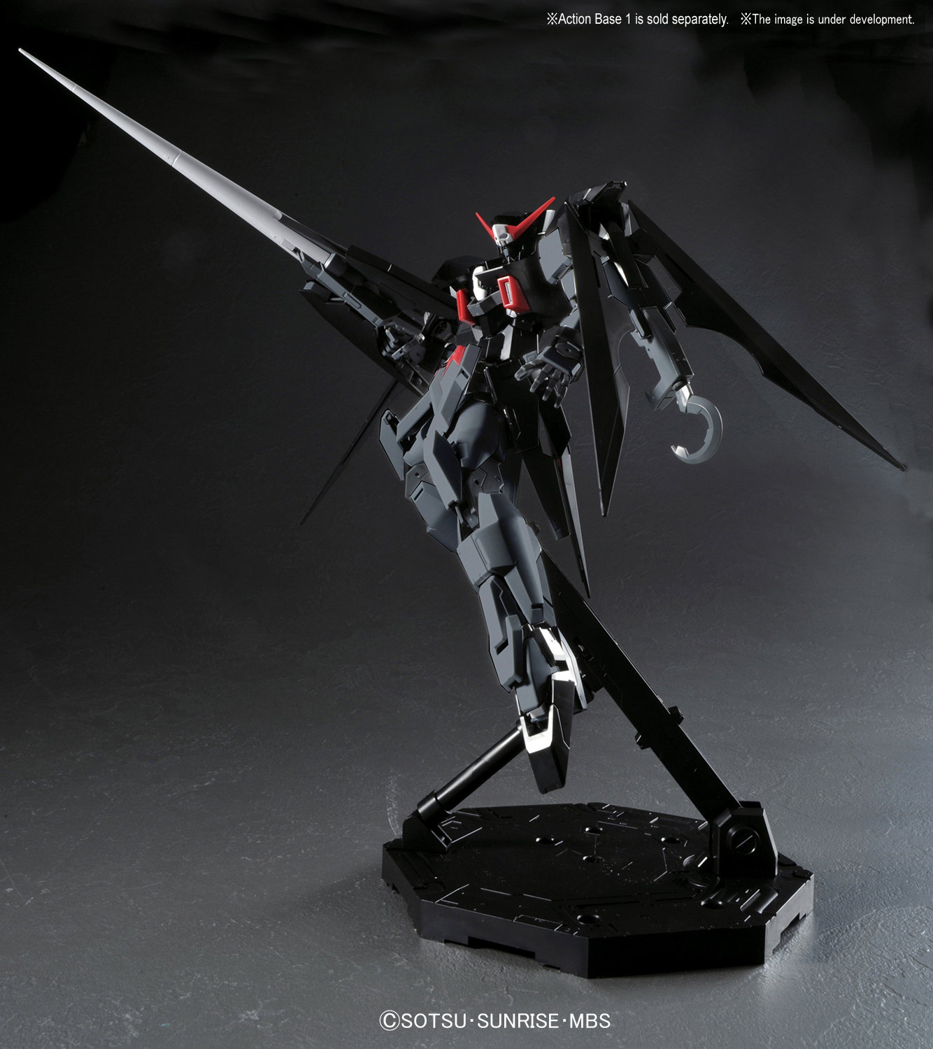 Gundam: Gundam Age-2 Dark Hound MG Model