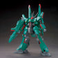 Gundam: Doven Wolf HG Model