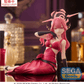 Blue Archive: Aru Yumemirize Prize Figure