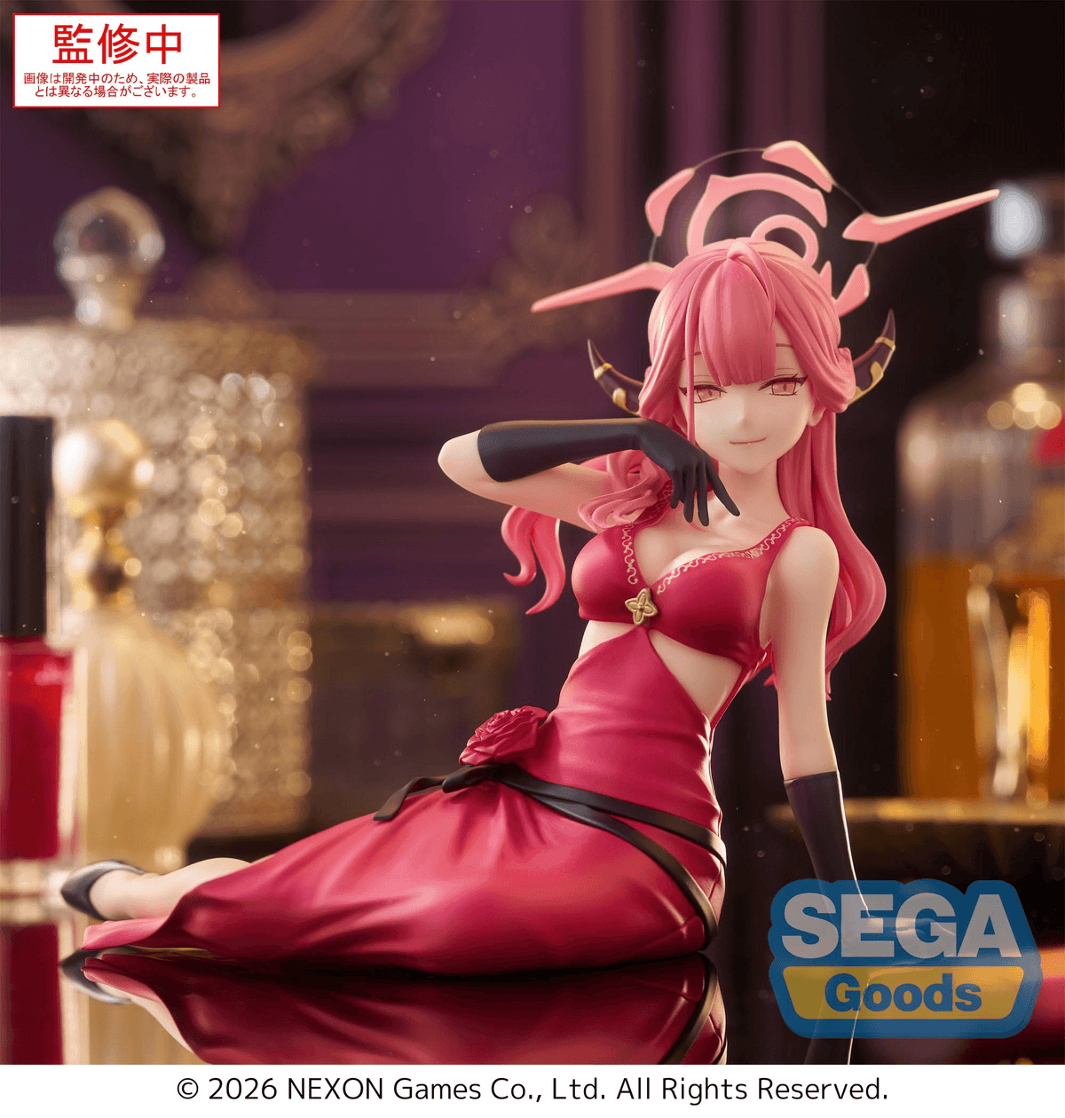 Blue Archive: Aru Yumemirize Prize Figure