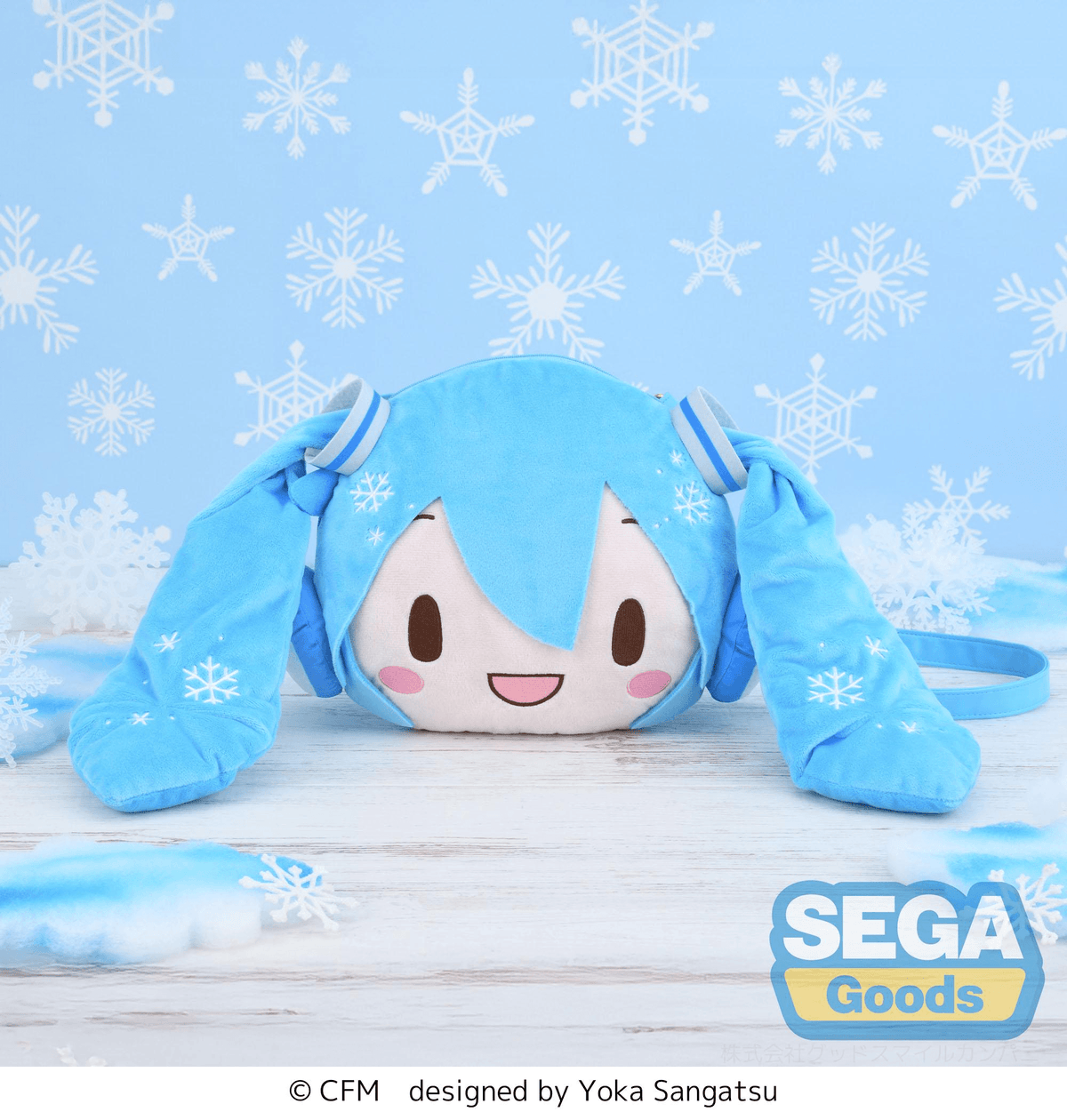 Vocaloid: Snow Miku -Fuwa Petit- Shoulder Bag