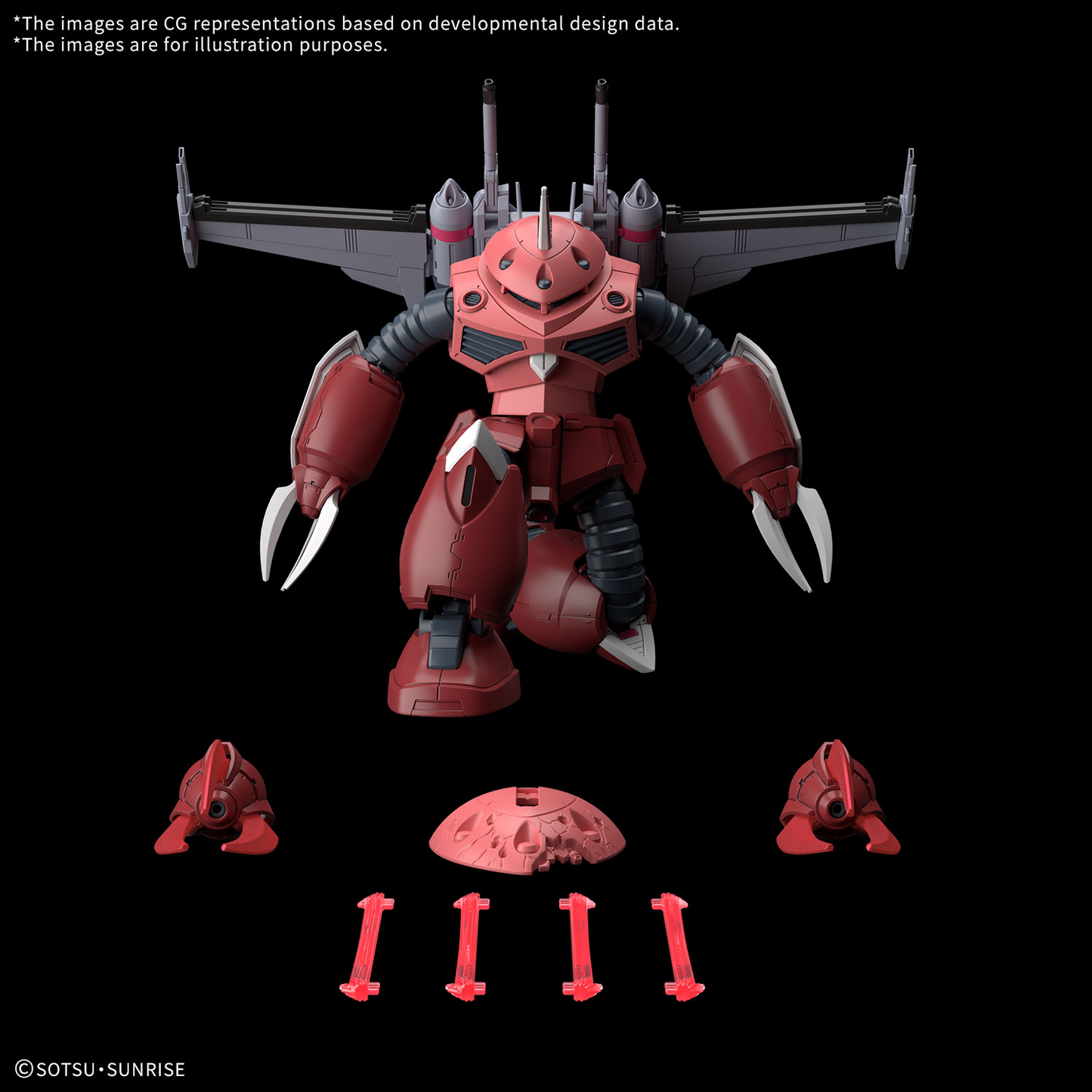 Gundam: Z'Gok (Seed Freedom ver.) HG Model