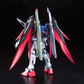 Gundam: Destiny Gundam Extreme Blast Mode MG Model