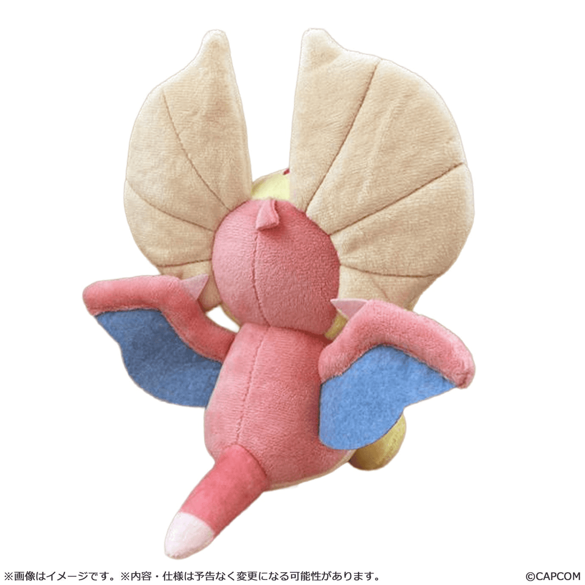 Monster Hunter: Yian Kut-Ku Chibi Plush