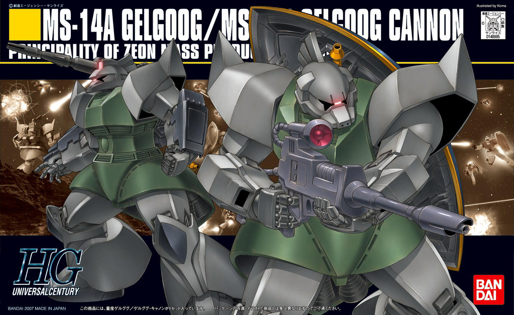 Gundam: Gelgoog Cannon HG Model